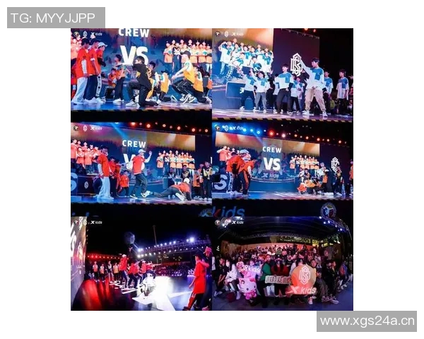 杭州街舞队的比赛经验分享与成长之路探讨 杭州街舞队的比赛经验分享与成长之路探讨