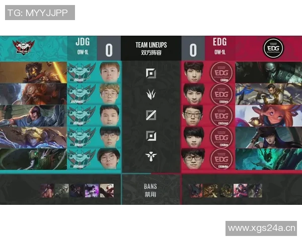 英雄联盟战术演变揭秘：深入分析JDG战队的战略转换与发展路径